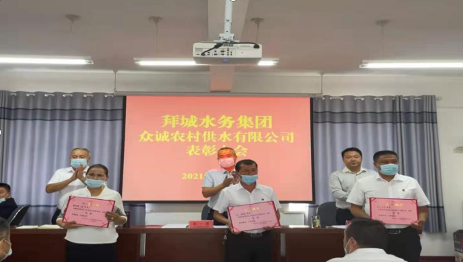 組織架構(gòu)圖 (1).png 組織架構(gòu)圖 (1).png