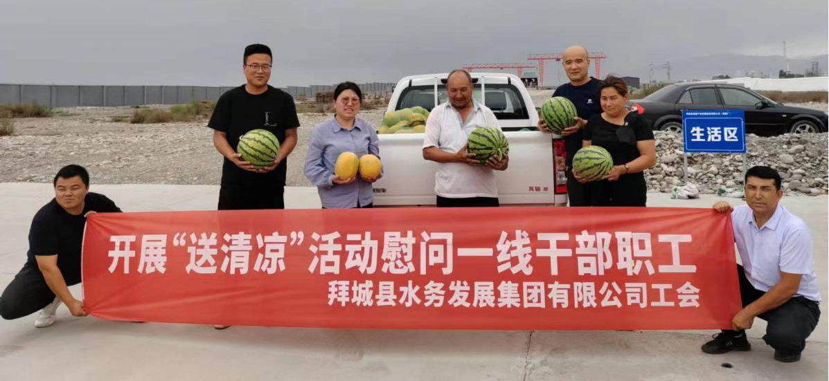 7月21日1.png 7月21日1.png