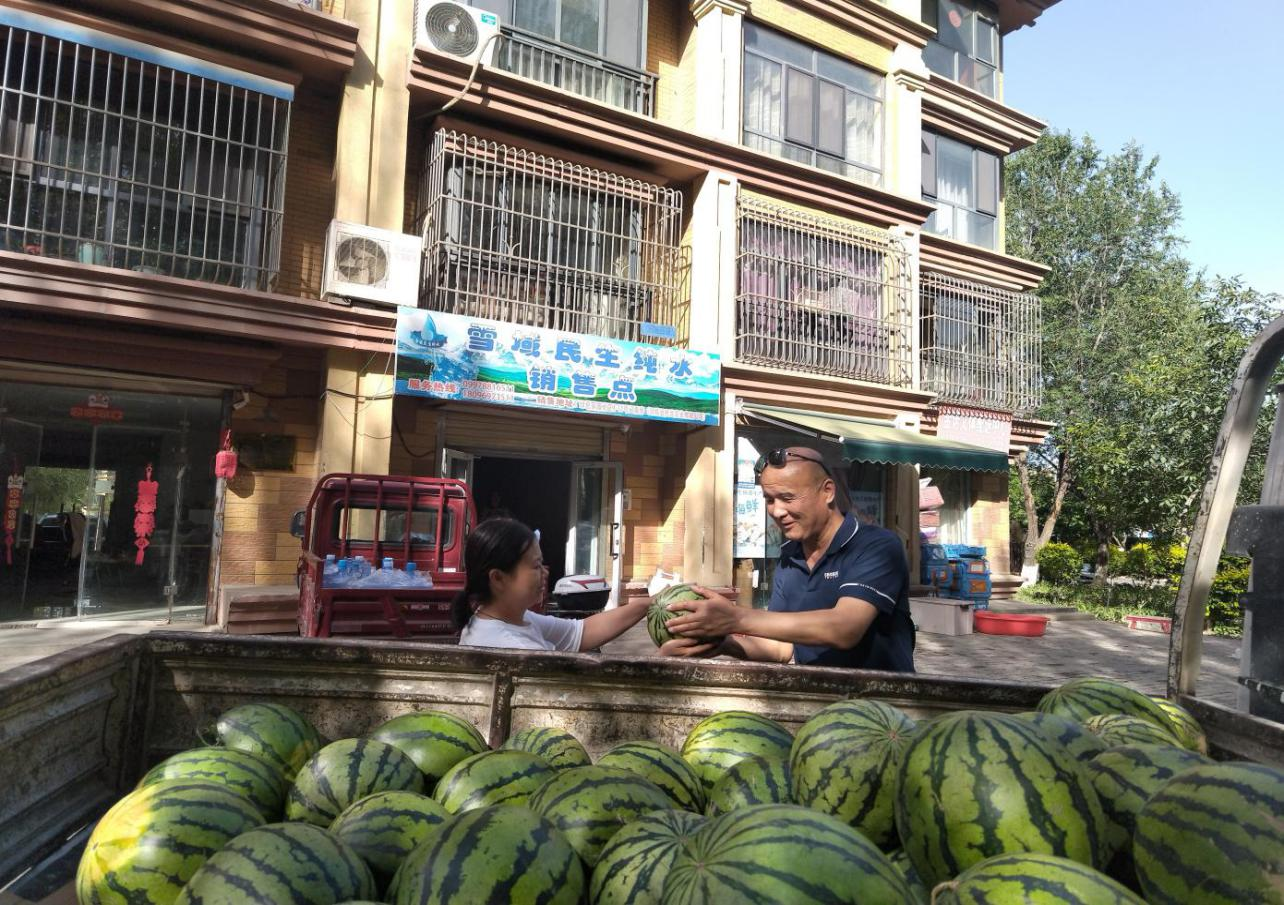 7月21日8.png 7月21日8.png